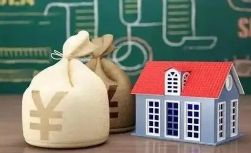 南平市住房公积金封存了怎么取（市公积金封存,可以取吗）